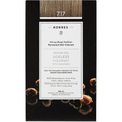 Korres Argan Oil Ageless Colorant 7.17 Ξανθό Μπεζ 50ml