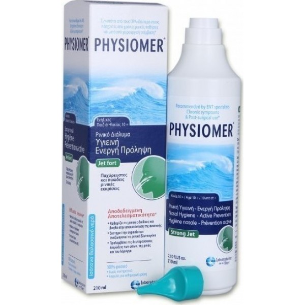 Physiomer Jet Fort Ρινικό Σπρέι με Θαλασσινό Νερό για Όλη την Οικογένεια από 10 Ετών 210ml
