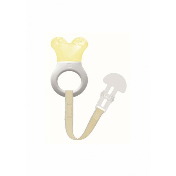 mam Mini Cooler & Clip - Κίτρινο