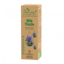 Milk Thistle Εκχύλισμα Γαϊδουράγκαθου 50ml