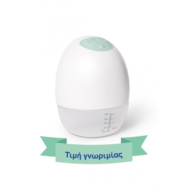 mam Φορετό Θήλαστρο Move (Wearable)
