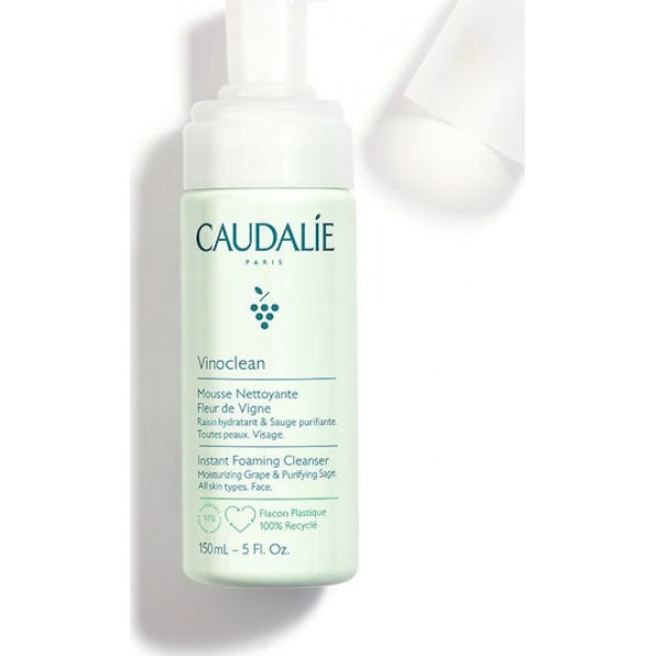 Caudalie Vinoclean Αφρός Καθαρισμού Προσώπου 150ml Caudalie Vinoclean Αφρός Καθαρισμού Προσώπου 150ml