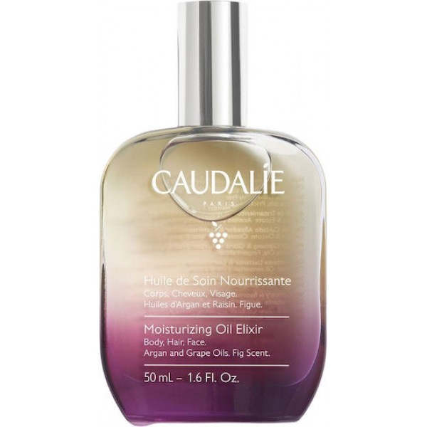 Caudalie Βιολογικό Σταφυλέλαιο για Πρόσωπο, Μαλλιά και Σώμα 50ml Caudalie Βιολογικό Σταφυλέλαιο για Πρόσωπο, Μαλλιά και Σώμα 50ml