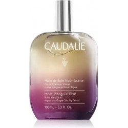 Caudalie Βιολογικό Argan Oil με Λάμψη για Μαλλιά και Σώμα 100ml Caudalie Βιολογικό Argan Oil με Λάμψη για Μαλλιά και Σώμα 100ml